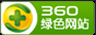 台州微信防封投票系统