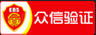 台州防封投票活动